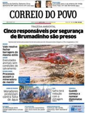 enunciado 1686732-1